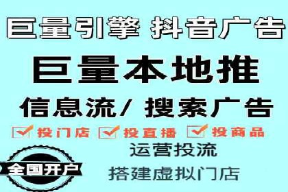 案例解析：如何合理控制百度推广费用